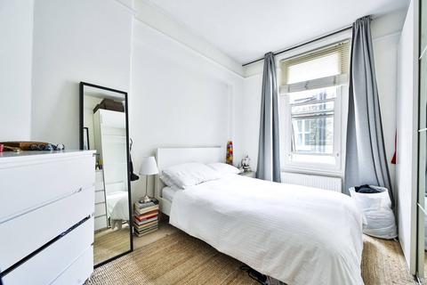 Old Brompton Road, Earls Court, London, SW5