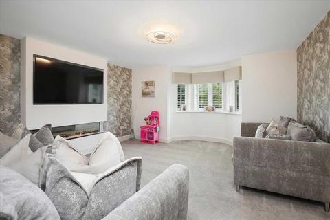 East Kilbride - 2 bedroom apartment for sale