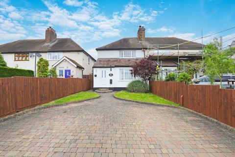 3 bedroom semi-detached house for sale, Tilegate  Road, High Laver, CM5