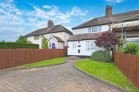 undefined, Tilegate  Road, High Laver, CM5