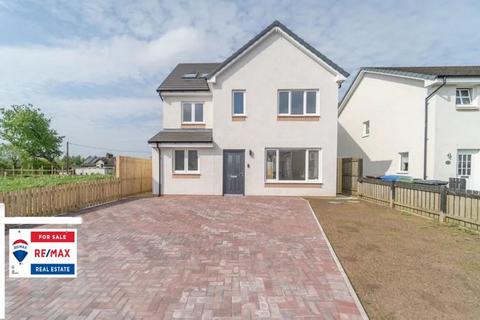 6 bedroom detached house for sale, Breichwater Place, Bathgate EH47