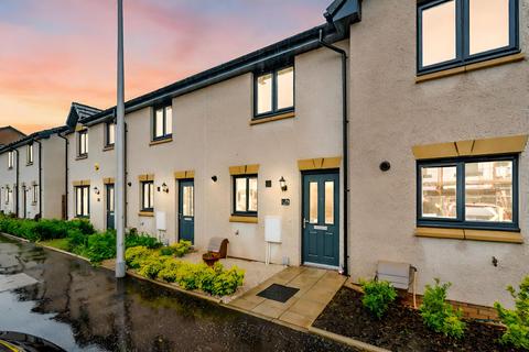 2 bedroom terraced house for sale, St. Aidens Road, Edinburgh EH16