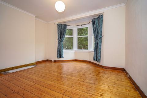 2 bedroom flat for sale, 0/2, 18 Brisbane Street, Glasgow, G42