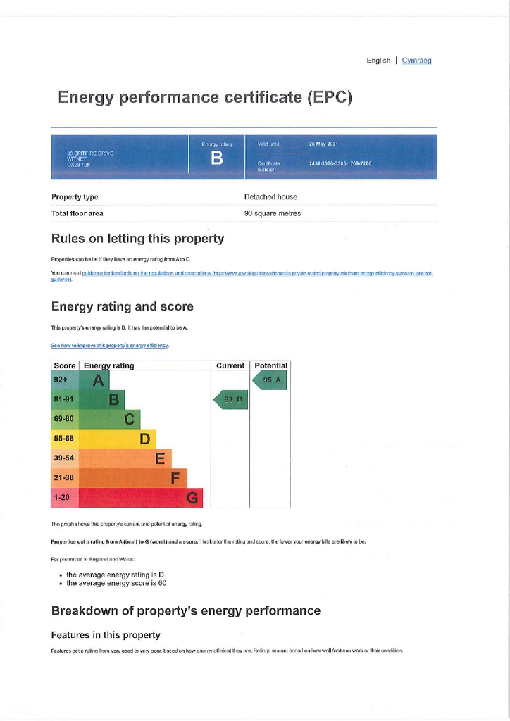 EPC