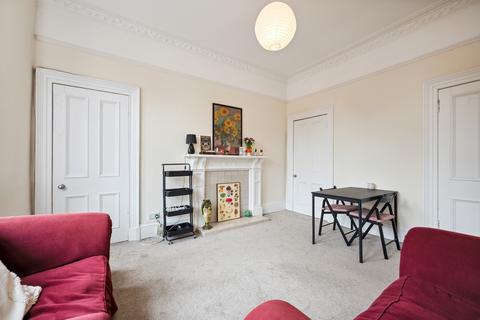 2 bedroom flat for sale, Byres Road, Flat 1/1 , Partick, Glasgow, G11 5HW
