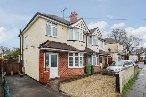 3 bedroom semi-detached house for sale, Cheltenham, Gloucestershire GL51