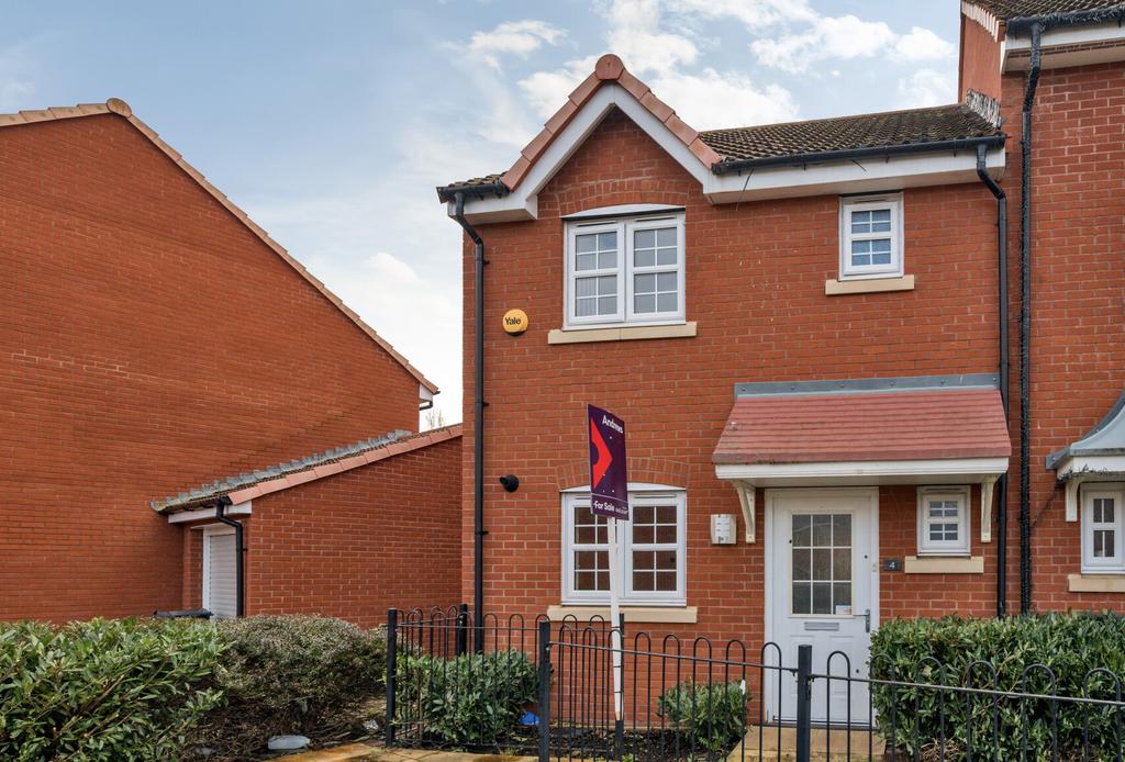 Quedgeley, Gloucester GL2 3 bed end of terrace house for sale £200,000