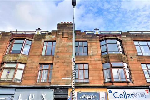 2 bedroom flat to rent, Maclaren Place, Glasgow G44
