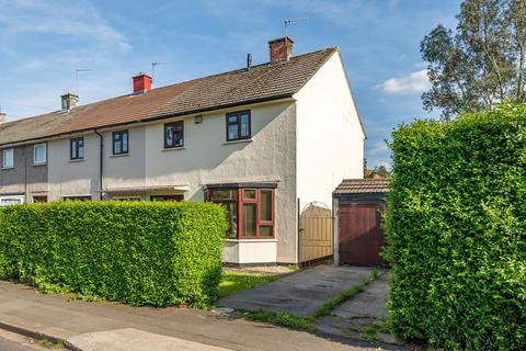 2 bedroom end of terrace house for sale, Charlton Lane, Somerset BS10