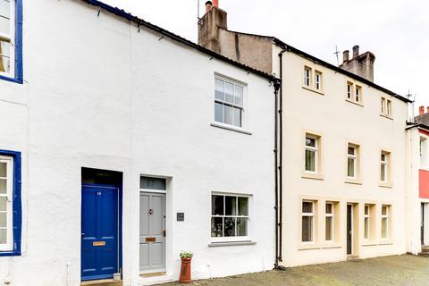 2 bedroom terraced house for sale, Cocker Lane, Cockermouth CA13