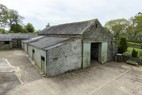 Farm for sale, Bassenthwaite, Keswick CA12