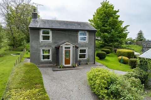 Farm for sale, Bassenthwaite, Keswick CA12