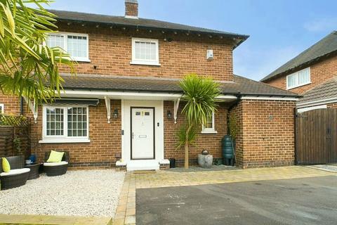 2 bedroom semi-detached house for sale, Ravenscroft Crescent, Sheffield S13