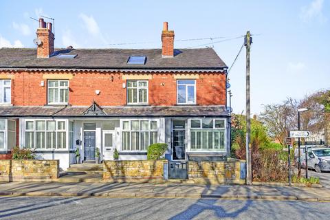 undefined, Westgate, Wetherby, West Yorkshire, LS22