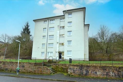 2 bedroom flat for sale, Kirkmuir Drive, Rutherglen