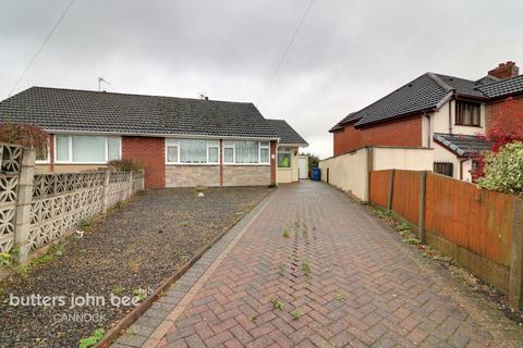 2 bedroom bungalow for sale, .Foster Avenue, Cannock