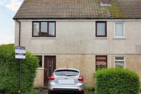 3 bedroom end of terrace house for sale, Weir Road, Ardrossan KA22