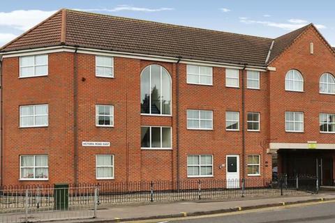 1 bedroom apartment for sale, Victoria Road East, Leicester LE5