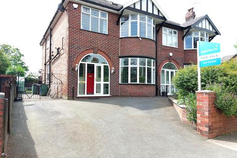 3 bedroom semi-detached house for sale, Scholes Lane, Prestwich, M25