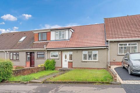3 bedroom terraced house for sale, 3 Gallowhill Avenue, Tarbolton, KA5 5QN