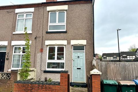 2 bedroom end of terrace house for sale, Grindle Road, Coventry