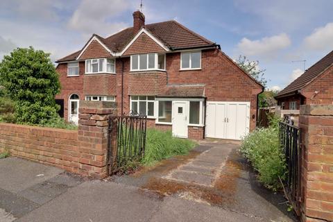 3 bedroom semi-detached house for sale, Weston Road, Stafford ST16