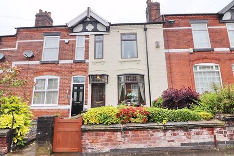 2 bedroom terraced house for sale, Ringlow Park Road, Manchester M27