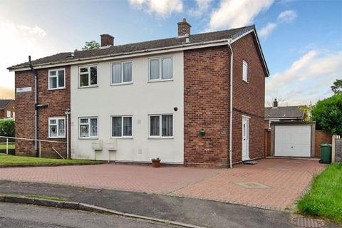 3 bedroom semi-detached house for sale, Hillside Close, Cannock WS12