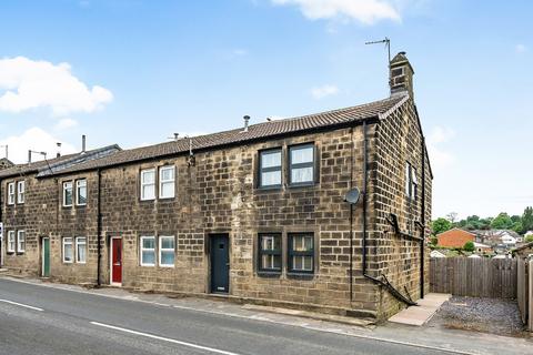 4 bedroom end of terrace house for sale, Long Row, Horsforth, Leeds, West Yorkshire, LS18