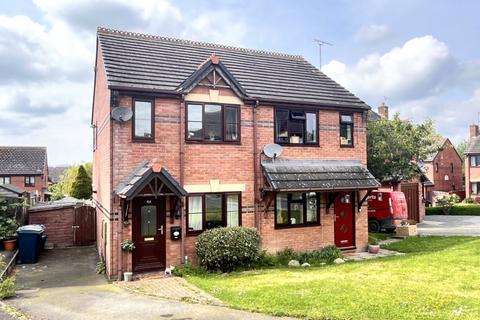 2 bedroom semi-detached house for sale, Ash Lea, Minsterley, Shrewsbury, Shropshire, SY5