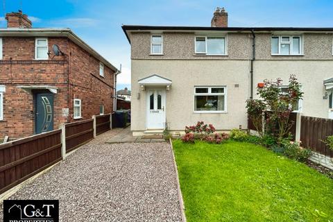 2 bedroom semi-detached house for sale, Nagersfield Road, Brierley Hill