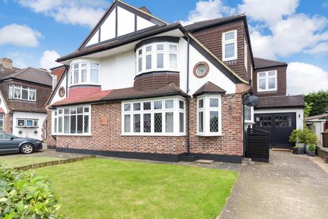 4 bedroom semi-detached house for sale, Bradstock Road, Stoneleigh