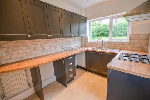 14 Castleton Grove, Inkersall, Chesterfield, S43 3HU