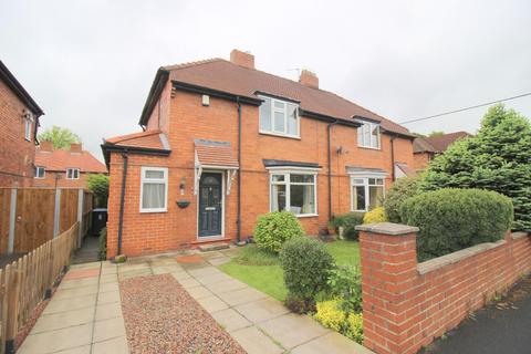 3 bedroom semi-detached house for sale, Park House Road, Merryoaks, Durham