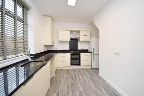 2 bedroom end of terrace house for sale, Grosvenor Street, Hindley, Wigan, WN2 3PD