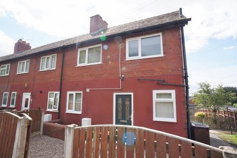 2 bedroom end of terrace house to rent, College Grove, Castleford