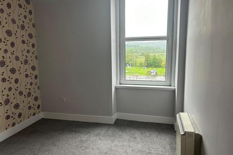 2 bedroom flat for sale, Viewforth, Main Street, Stirling, FK8 3UF