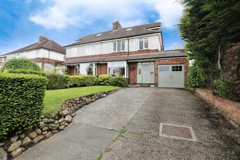 4 bedroom semi-detached house for sale, Boroughbridge Road, York, YO26 5SE