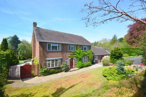 4 bedroom detached house for sale, Bryntirion Lane, Rhayader