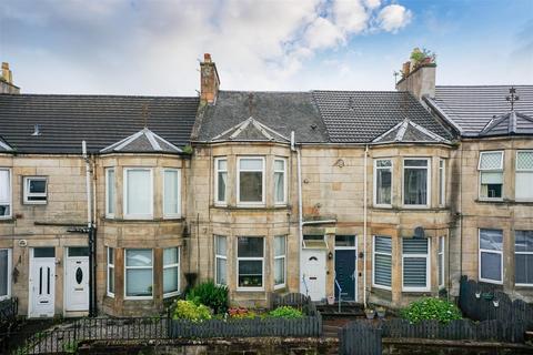 2 bedroom flat for sale, Carradale Street, Coatbridge ML5