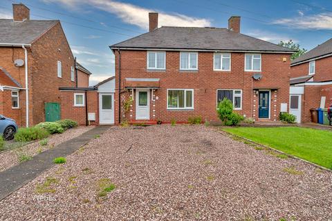 2 bedroom house for sale, Avon Road, Cannock WS11