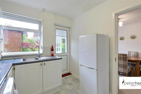 2 bedroom semi-detached house for sale, Hampstead Road, Nookside, Sunderland