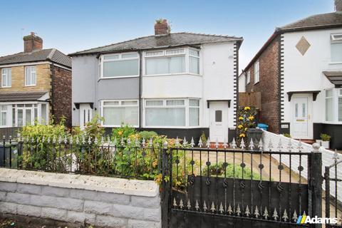 246 Hale Road, Widnes, WA8 8QA