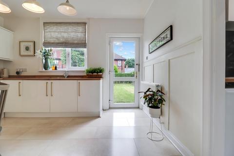 23 Castle Mount, Thornhill, Dewsbury, WF12 0DN