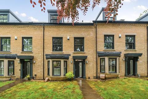 4 bedroom townhouse for sale, Mansion Gate Drive, Leeds LS7