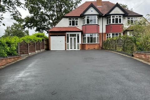 3 bedroom semi-detached house for sale, Dove House Lane, Solihull, B91