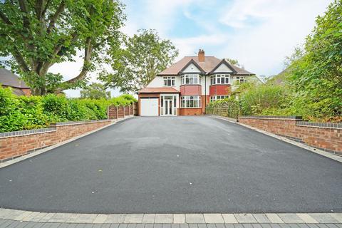 3 bedroom semi-detached house for sale, Dove House Lane, Solihull, B91