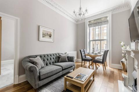 1 bedroom flat to rent, Wyndham Place, Marylebone, London, W1H