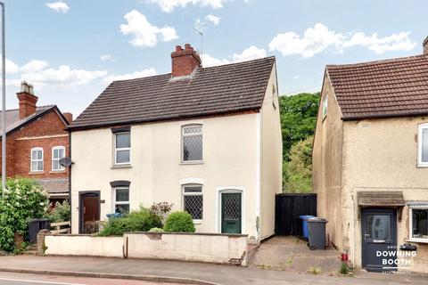 182 Walsall Road, Lichfield, WS13 8AH