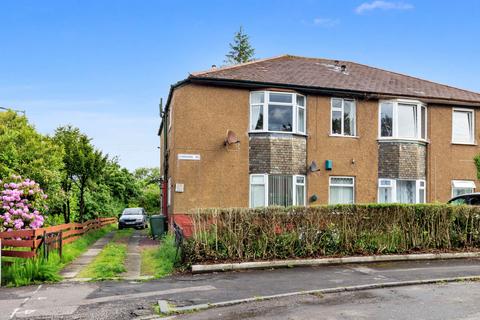 350 Chirnside Road, Glasgow, G52 2LF